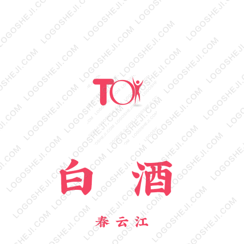 老廠長馃餡logo設(shè)計(jì)