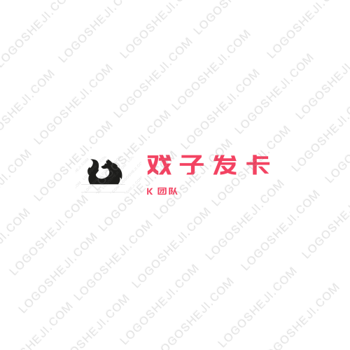 蔚南科技logo設計