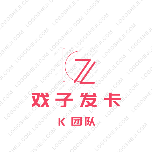 恬兒建筑設(shè)計(jì)logo設(shè)計(jì)