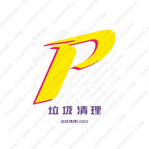 冰封小組logo設(shè)計(jì)