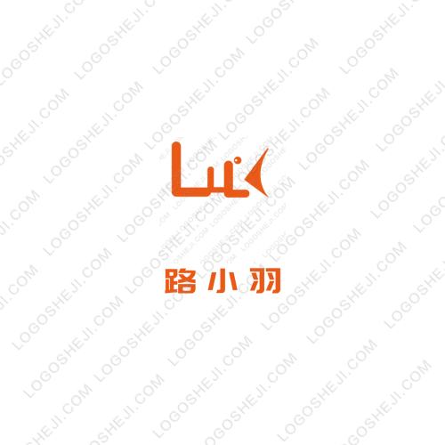 時和歲豐logo設(shè)計
