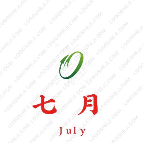 搞錢(qián)logo設(shè)計(jì)