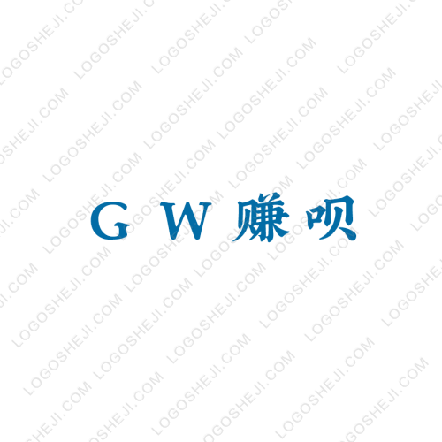 YOURNAMElogo設(shè)計