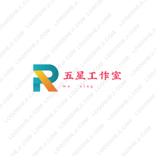 五星工作室logo設計