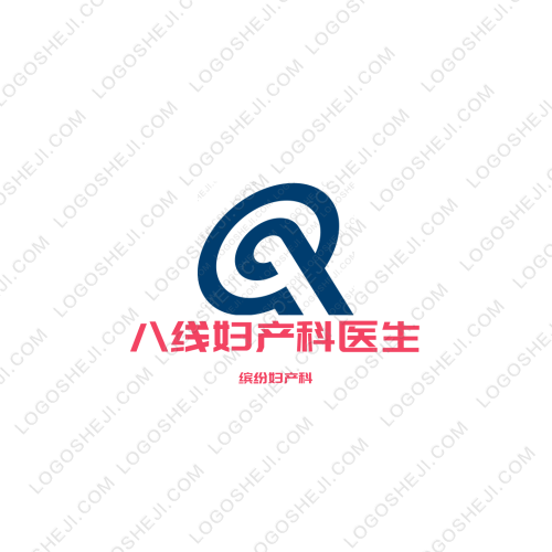 新昌眼鏡logo設計