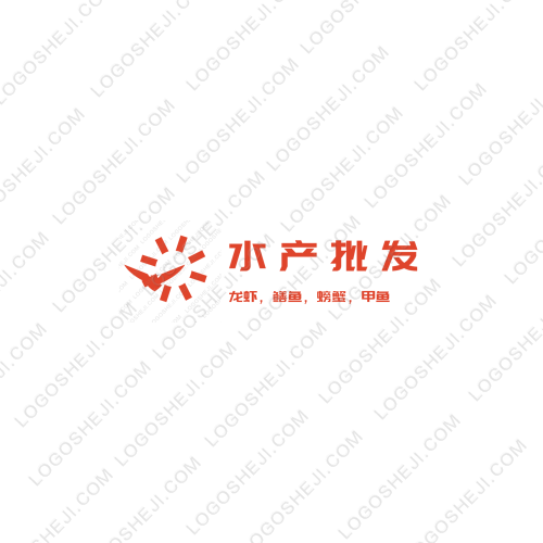 CO2 = Global Warm = Climate Change = Sea-level Rise = Human Sorrowlogo設(shè)計(jì)