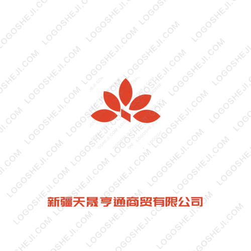 八分甜logo設計