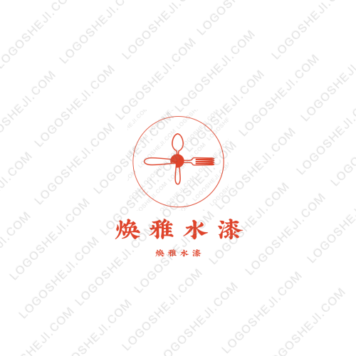 型Show美發(fā)造型logo設(shè)計(jì)