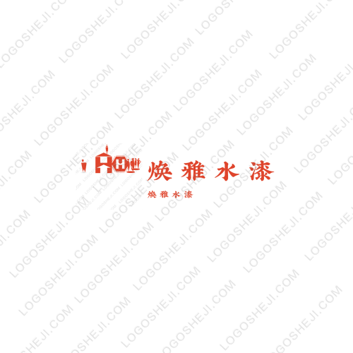 心靜得悟開(kāi)智慧logo設(shè)計(jì)