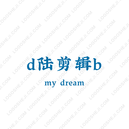 d陸剪輯blogo設(shè)計