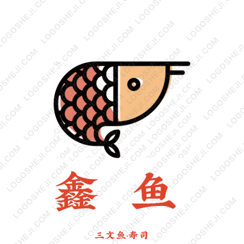 R.A.Slogo設(shè)計(jì)