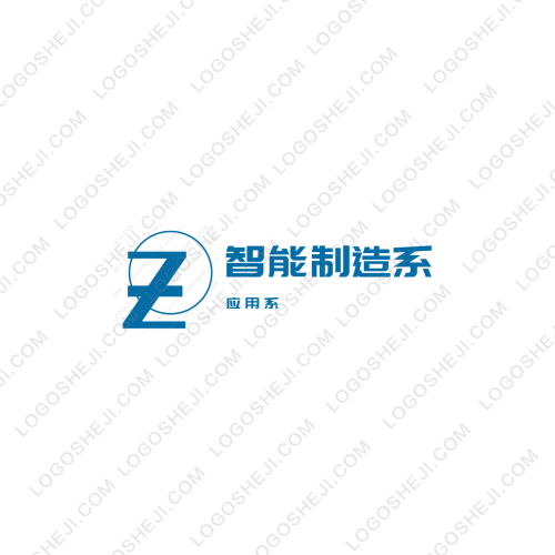 e時(shí)代logo設(shè)計(jì)
