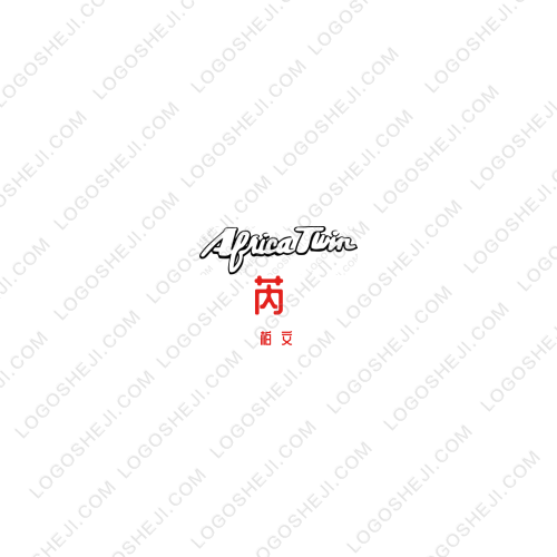 張家口中惠房地產(chǎn)開發(fā)有限公司logo設(shè)計(jì)