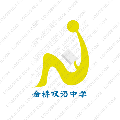 夷山夷水語文工作室logo設(shè)計(jì)