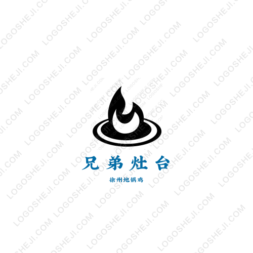 鄧健華logo設計