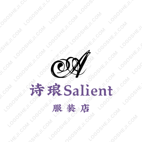 榮盛石英logo設(shè)計(jì)