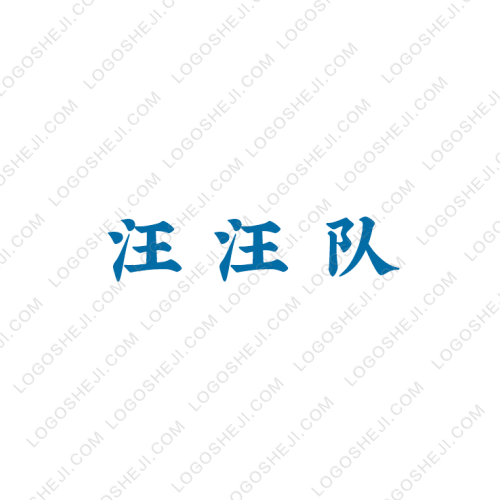 天才聲口才培訓(xùn)logo設(shè)計(jì)