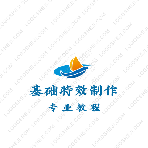 鑫燈艦logo設(shè)計