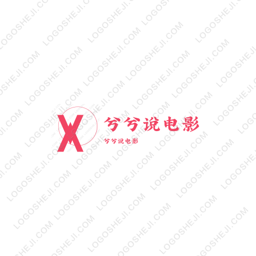 邦尼工貿(mào)logo設(shè)計(jì)