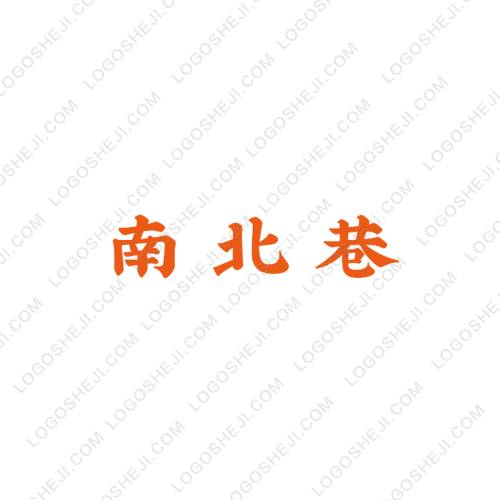 兆榮防水logo設(shè)計