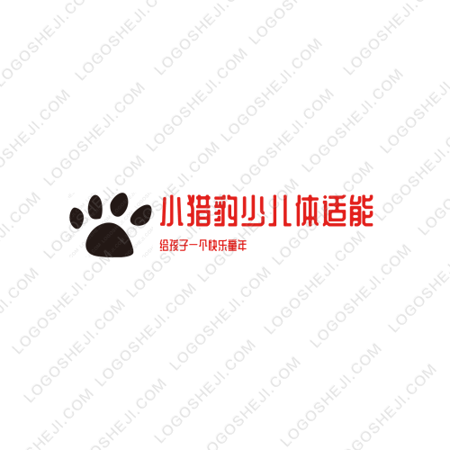 文哥影視logo設(shè)計(jì)