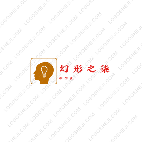 快樂一九logo設計