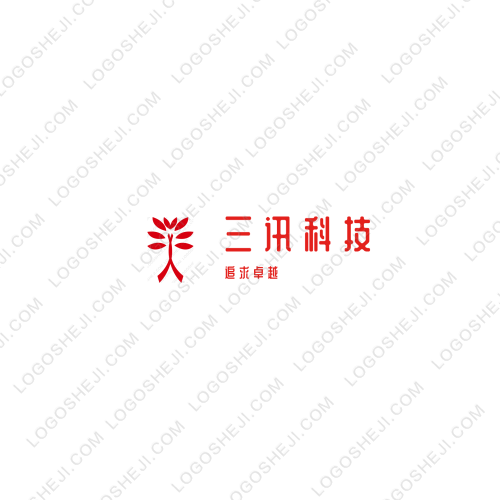 私人定制裝修托管logo設(shè)計(jì)