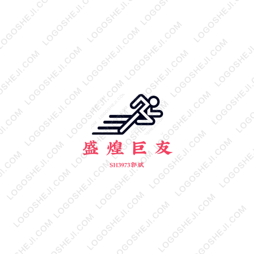 華英達(dá)logo設(shè)計