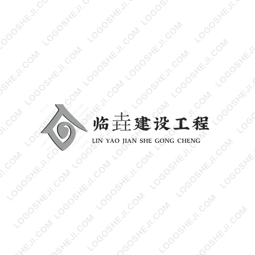 快樂至上logo設計