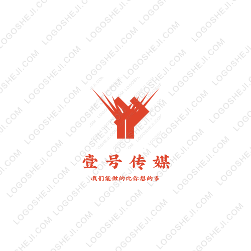 楓庭好物logo設(shè)計