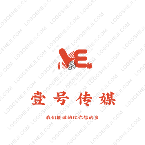 瑾研鑒定屋logo設(shè)計(jì)