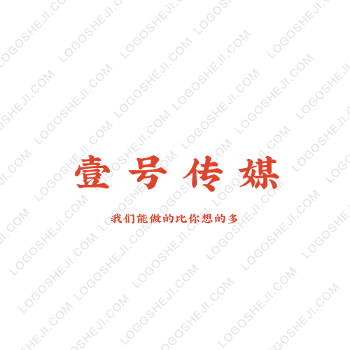 享停就停logo設(shè)計
