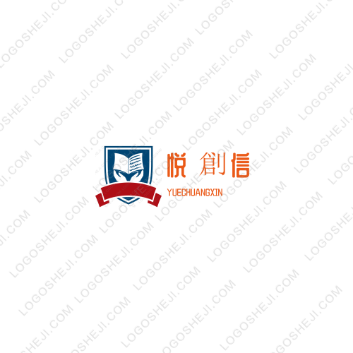 和記燒烤logo設(shè)計(jì)