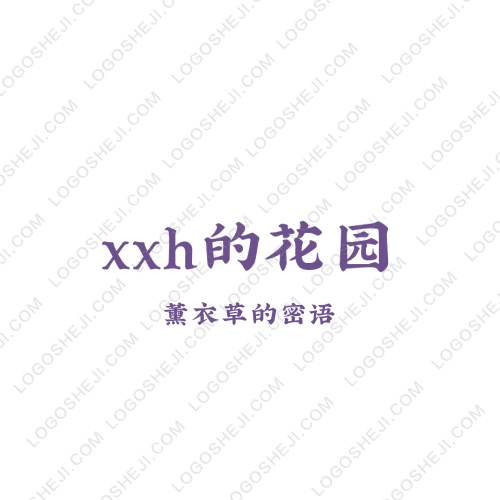 運達基礎(chǔ)logo設(shè)計