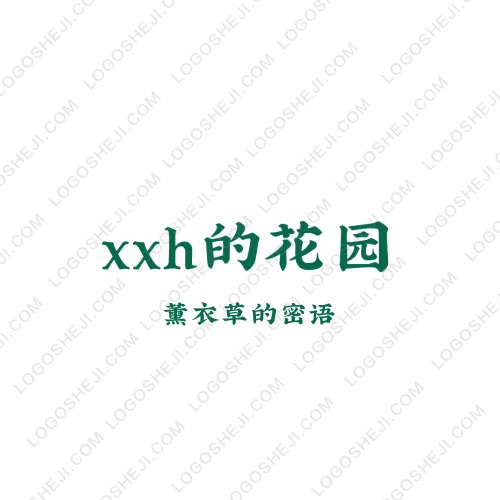 脆皮五花肉logo設(shè)計(jì)