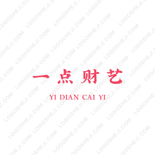 YSlogo設(shè)計(jì)