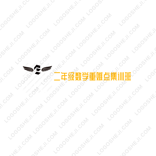 亦辰家族logo設(shè)計(jì)
