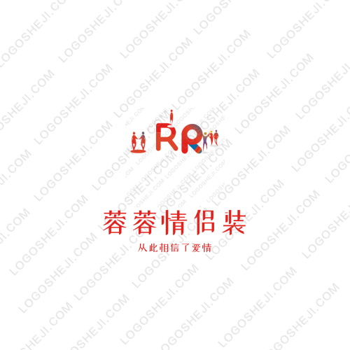 濟南駿雷自動化科技有限公司logo設(shè)計