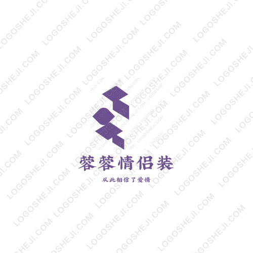 South Digital Solution Teamlogo設(shè)計(jì)