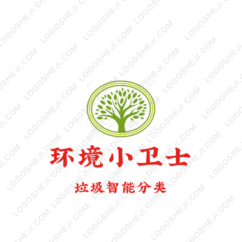 信息工程系logo設計