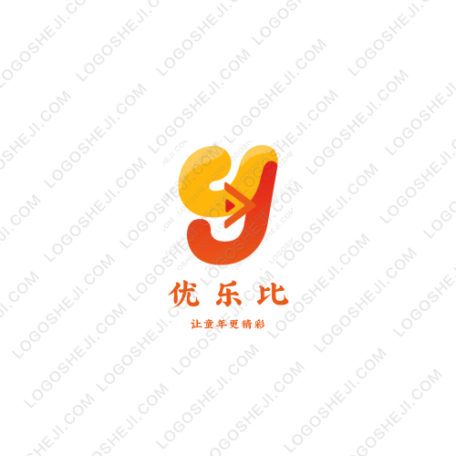 東升專營店logo設(shè)計