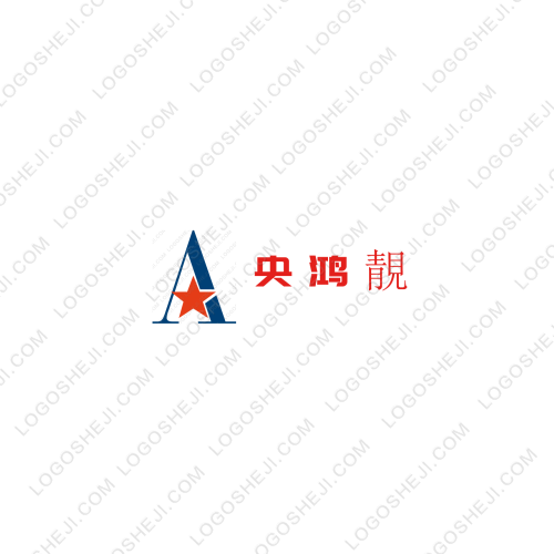 央鴻靚logo設(shè)計(jì)