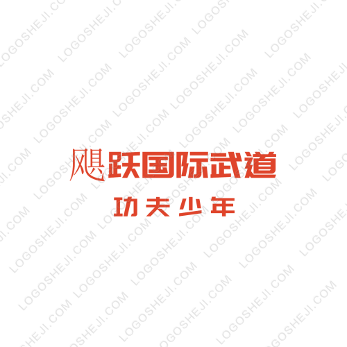 一風(fēng)景l(fā)ogo設(shè)計(jì)