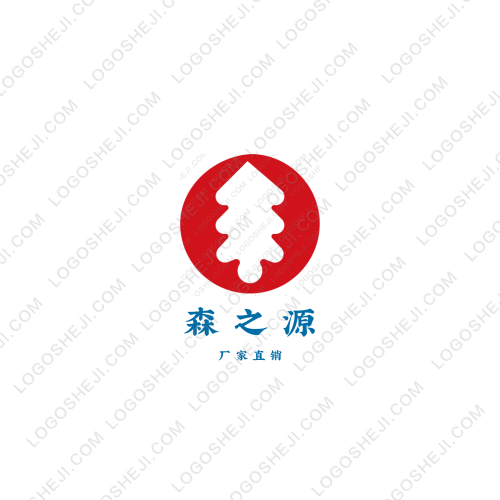 呈之皓logo設(shè)計