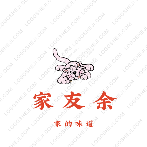 通化logo設(shè)計