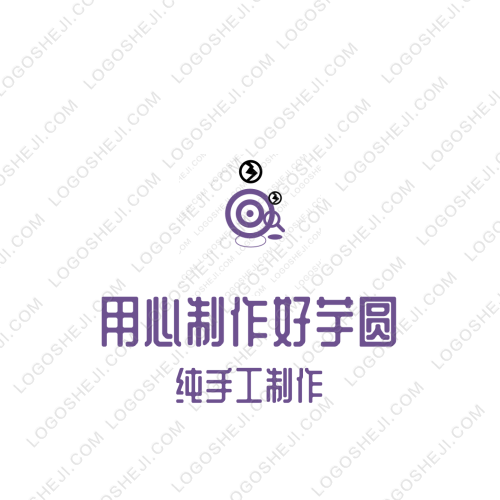 Tang Museumlogo設(shè)計(jì)
