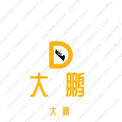 速易閑logo設(shè)計