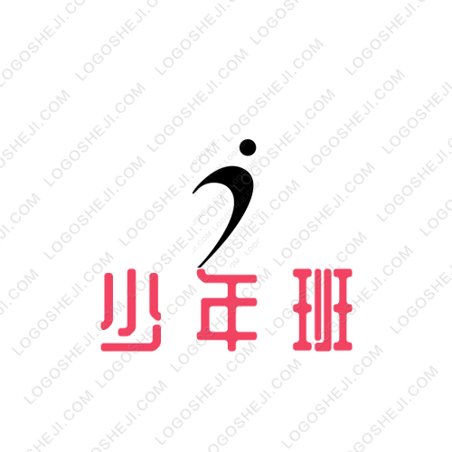 納蘭頌歌logo設(shè)計