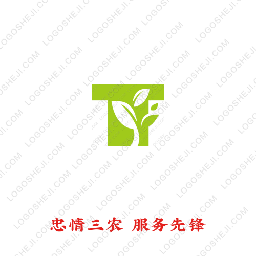 匯農谷蔬鮮logo設計