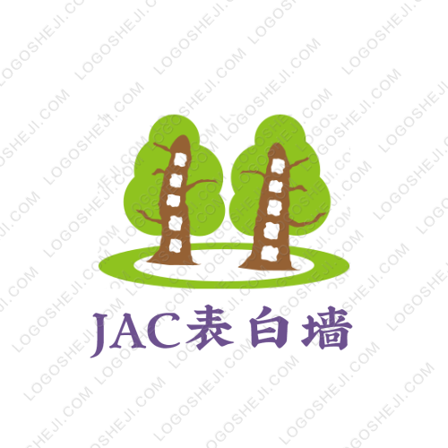 臻瀅logo設(shè)計